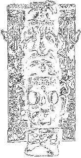 Inciensario de Palenque